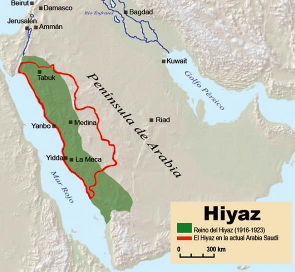 Hejaz Region of Islam s