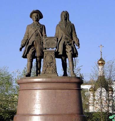 Figure 3 - Monument in Yekaterinburg for the Tatishchev [right] and Willim Ivanovich Gennin (1676-1750) the founders of the city Figure 4 - Monument to Tatishchev at Perm erected in 2003 Tatishchev