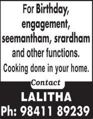 FOR horoscope matching, simple pariharams, palmistry and detailed consultations contact Smt.