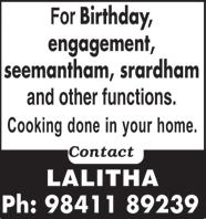 Page 6 MAMBALAM TIMES April 9-15, 2011 CLASSIFIED ADVERTISEMENTS Advertise in the Classified Columns: Rs. 250 (upto 35 words): Rs. 500 (upto 70 words): Bold letters: Rs. 375; Display: Rs.