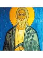 Having governed the Church until 382, he delivered his farewell speech-the Syntacterion, in which he demonstrated the Divinity of the Son-before 150 bishops and the Emperor Theodosius the Great.