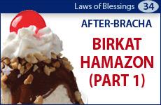 This is called Birkat Hamazon (Hebrew for the food blessing ), and is commonly referred to as bentching which means blessing in Yiddish.