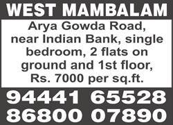 NAGAR, Shivaji Street, near Bus Stand, single bedroom, 2 nd floor, woodwork, furnished, covered 2-wheeler parking, 24 hours water, rent Rs. 10000, bachelors only. Ph: 9840518776, 90941 55218.