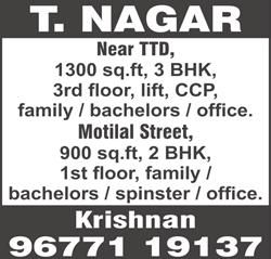 WEST MAMBALAM, Kamakshipuram 2 nd Street, close to Ashok Nagar, 2 bedrooms, hall, kitchen, pooja room, 3 attached bathrooms, independent ground floor, rent Rs.