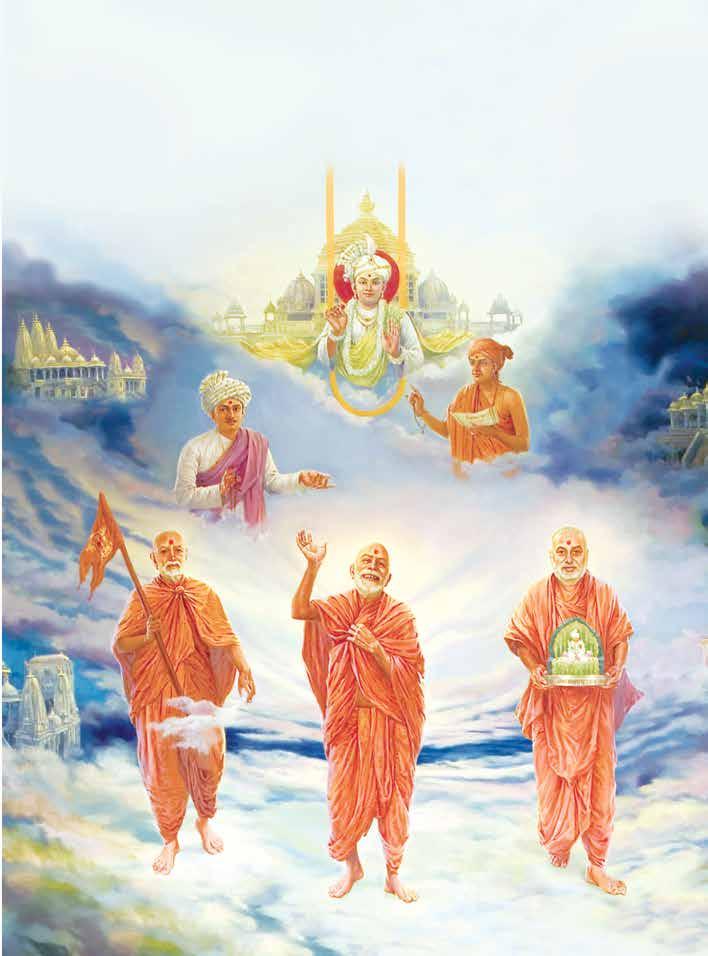 In Vachanamrut Vartal 18 Shriji Maharaj says: Whenever a jiva attains a human body in Bharat-khand, God s avatars or God s sadhus will certainly also be present on earth at that time.
