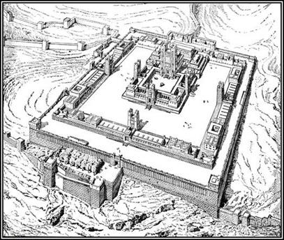 Ancient Edition/ Lesson 9 CANAAN CHRONICLES A piece of the second Temple, stating To the Trumpeting Place JUDAISM SURVIVES! After the destruction of the temple in 70 A.D., how did the Jewish religion survive and develop?