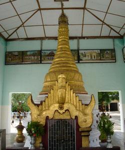 The Su Taung Pyi Pagoda (The Pagoda