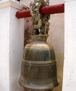 A small bell cast and dedicated to the