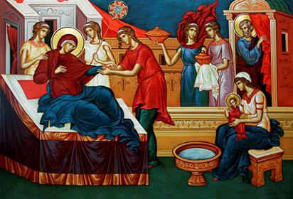 The earliest known writing regarding Mary s birth is found in the Protoevangelium of James (5:2), which is an apocryphal writing from the late second century, where her parents are said to have been