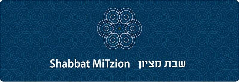 Shabbat Mitzion - Toldot 5776 mhtml:file://d:\users\rae\appdata\local\microsoft\windows\temporary Internet Fil.