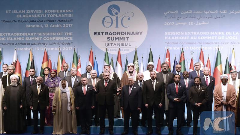 SUMMARY AND REVIEW At the first Islamic summit in November of 2017, followed by another in December of 2017, participants endorsed the aim of "unity of Islam" and established the "Confederation of