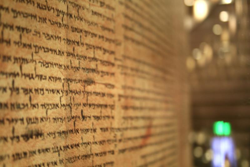 Scroll of Isaiah from Qumran