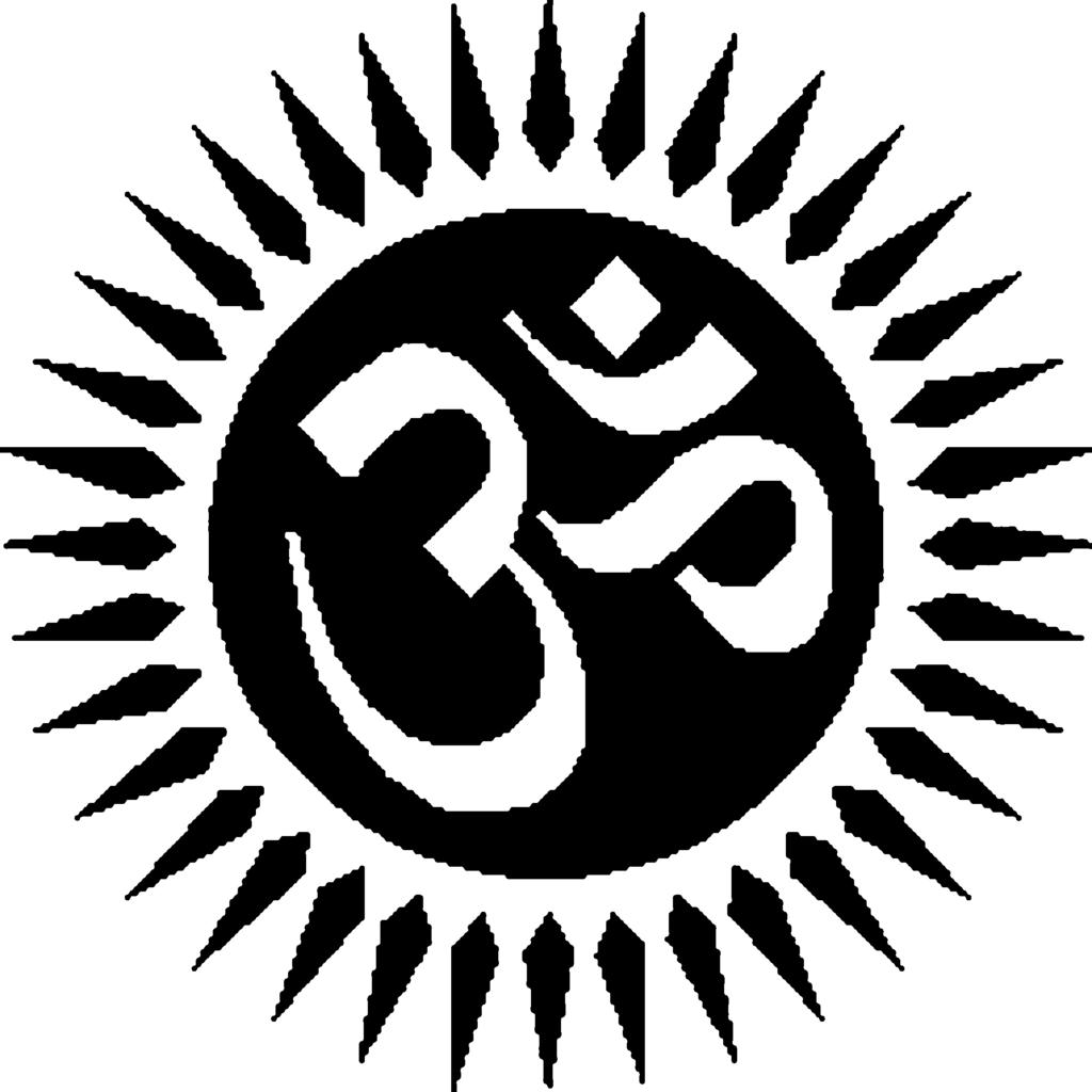 Pranava Yoga Divine Word Meditation: Its Theory and