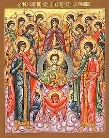 Page 8 SYNAXIS OF THE ARCHANGEL MICHAEL AND THE OTHER BODILESS POWERS - Commemorated on November 8 th (Reading and Icon courtesy of OCA Website) The Synaxis of the Chief of the Heavenly Hosts,