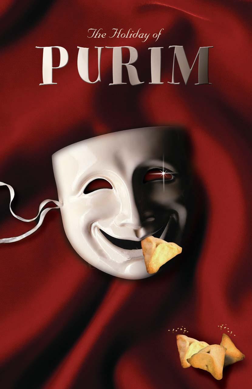 vwc a reader The Story of Purim with Commentary, Interretations and Kabbalistic Insight