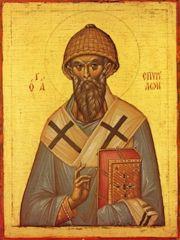 St. Spyridon Feast Day December 12 St. Spyridon was called the Shepherd Bishop. He lived during the 4 th century on the beautiful island of Cyprus.