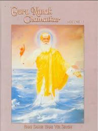 The nine Gurus who followed Guru Nanak and the Guru Panth (Sikh community throughout the world) have traditionally celebrated Guru Nanak s birthday on Vaisakhi in a variety of ways.