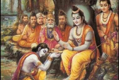 Manthra, maid of Kaikayi beguiled her to make her son, Bharat, the king. Long ago Kaikayi had saved King Dashrath s life. Then King Dashratha had promised to fulfil any two wishes of Kaikayi.