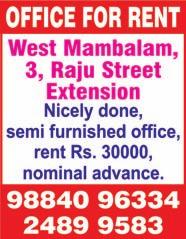 Decent locality, immediate settlement. Ph: 9884071274. REAL ESTATE (SELLING) WEST MAMBALAM, Flat No. 4, Mahalakshmi Flats, Phase II, Lakshmi Street, 2 bedrooms, 665 sq,ft, UDS 322 sq.