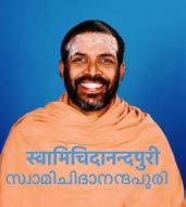 2/9/201 Saturday 11:00AM TO 1:00P Main Temple Discourse of Swami Chidanandapuri in Main Temple from 11.00 to 01.
