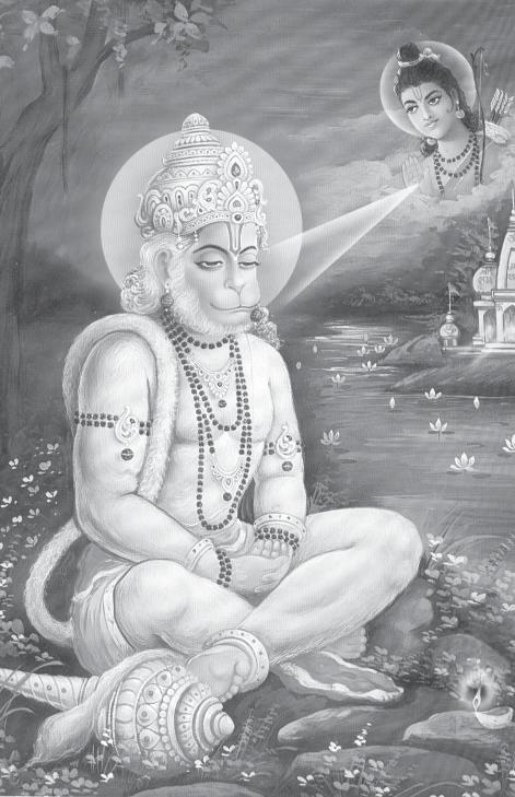 A Special Darshan SHARADA BHANU Even though the avatar of Rama was finite, Hanuman was immortal, a chiranjivi.
