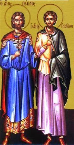 Holy Martyrs Proclus and Hilary - July 12th The holy martyrs Proclus and Hilary at Ancyra in Galatia, under the emperor Trajan and governor Maximus. Proclus was the uncle of Hilary.