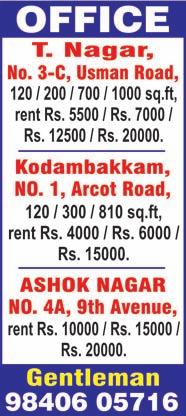 GUDUVANCHERY, Mahalakshmi Nagar, Phase-3, DTCP approved plot, 2910 sq.ft, (60 x 49 ), rate Rs. 2700 per sq.ft. Ph: 98847 81912. T. NAGAR, Bazullah Road, 2.