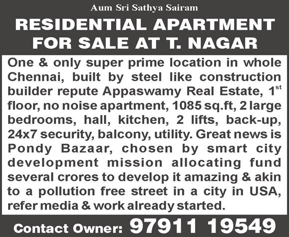 Ph: 94451 21548. VIRUGAMBAKKAM, K K Garden, Jain Ashraya, Phase -2, Vembuliamman Koil Street, 2 bedrooms, hall, kitchen, 1108 sq.ft, 1 st floor, 10 years old, price Rs.