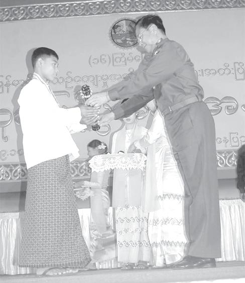Myanmar, has sent a message of felicitations to His Excellency Mr.