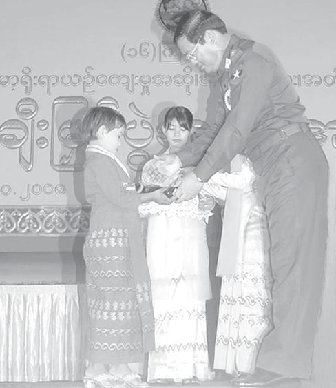 Yangon Division, Maung Chit Phyo Hlyan of Mon State and Maung Bo Bo Kyaw of Mandalay Division; first, second and third prizes for basic education level (aged 10-15) men's orchestra (individual)