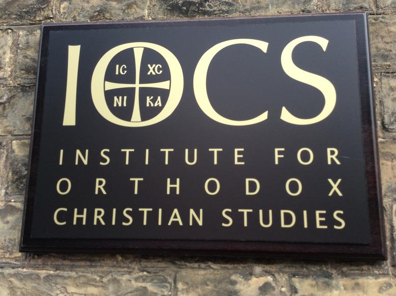 Institute of O r t h o d o x C h r i s t i a n S t u d i e s Admits: Members of the Cambridge Theological Federation & the University of Cambridge. Others by arrangement with the CTF librarians.
