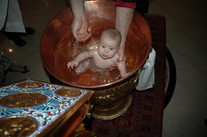 The Sacrament [Blessing and invocation of God over baptismal water]