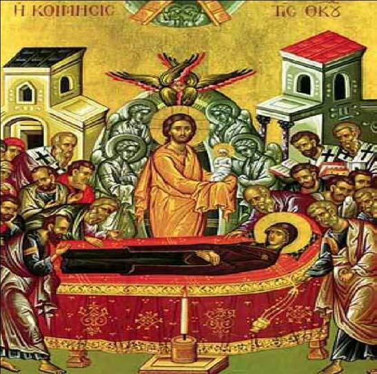 THE BRIDGE Η ΓΕΦΥΡΑ Rejoice, bridge that truly leads us from death to life Akathist Hymn DORMITION OF THE MOTHER OF GOD GREEK ORTHODOX CHURCH 600 South Willard St.
