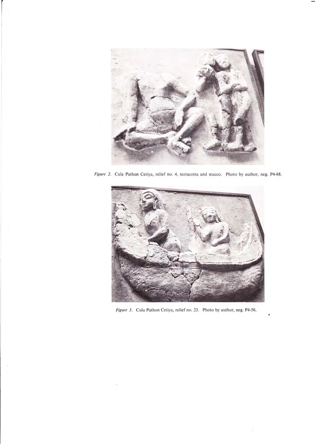 Figure 2. Cula Pathon Cetiya, re lief no. 4, terracotta and stucco.