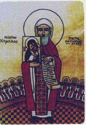 St. Cyril of Alexandria Born 375 AD Pope in 412 Uncle was Pope Theophilus He studied all the works of the Fathers before him, St. Athanasius, St.