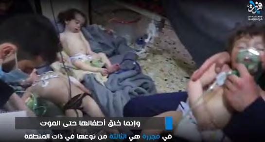 Left: Syrian babies receiving treatment after the chemical weapons attack (Furat Post s Facebook page, April 8, 2018) In the ITIC s assessment, the use of chemical weapons, at a time when the rebel