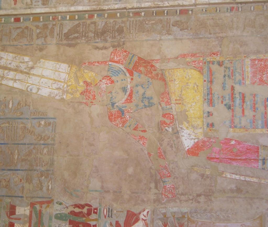 Amun-Ra at