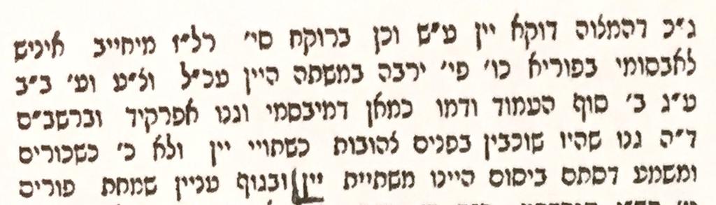 In Responsa 1:462 of the Radvaz, it is clear that he also feels that the mitzvah is specifically with wine... And such is also the view of R. Eliezer Rokeiach.