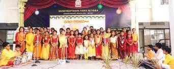 Students participated in many programs making the occasion a memorable one.