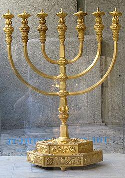 JUDAISM - SACRED Menorah: a symbol of Judaism since
