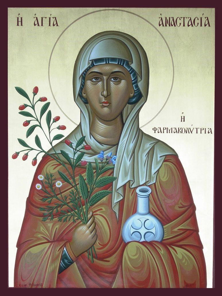 5 Great-martyr Anastasia of Rome December 22 The Great-martyr Anastasia the Deliverer from Potions, a Roman by birth, suffered for Christ at the time of Diocletian s persecution of Christians.