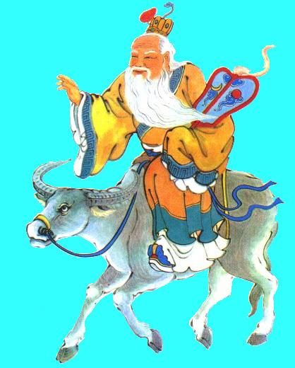 Gu Huan, in his Yixia Lun (On Barbarians and Chinese) of the year 467 A.D., argued that Buddhism was quite suitable for barbarians, while Taoism was the proper teaching for the Chinese.