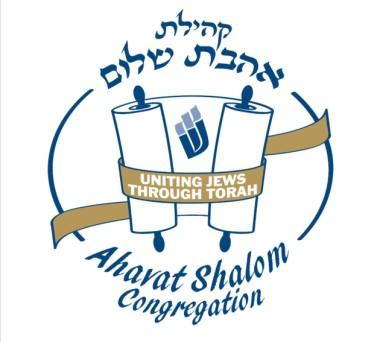 בס ד The Ahavas Yisroel Network invites