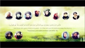 In a 2016 video released by collaboration between Taliban s Manba al-jihad Media for Production and Islamic Emirate of Afghanistan s Commission for Cultural Affairs, Afghan Taliban flaunted its ties