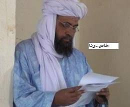 to be preceded by The Transitional Council of the Islamic State of Azawad.