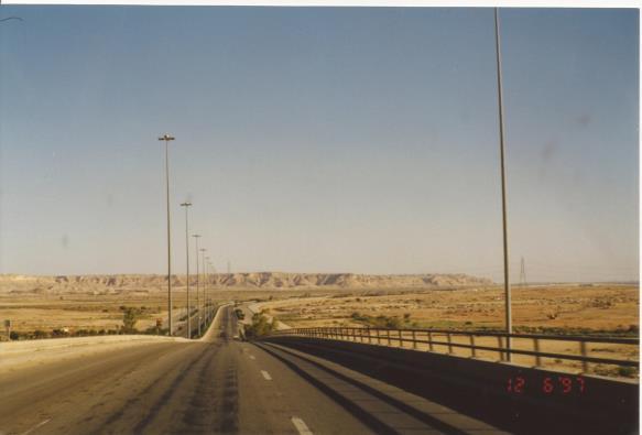 Quarter, in southern Saudi Arabia.