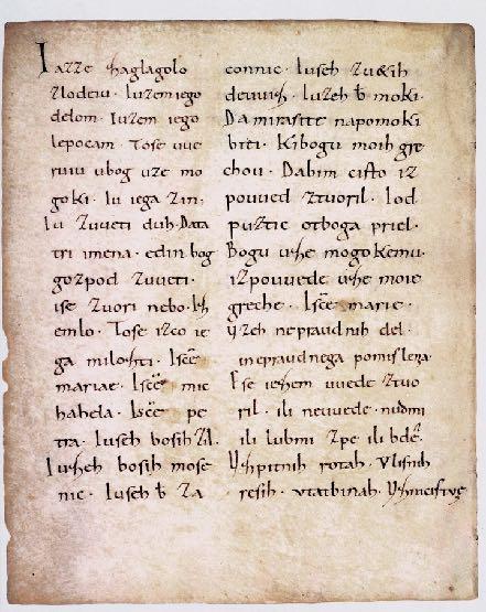Carolingian minuscules Carolingian minuscules were a more developed version of the