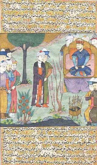 Persian culture