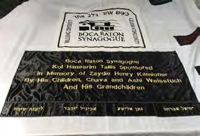 Kol Hanearim is a time to celebrate our children and grandchildren s Torah learning.