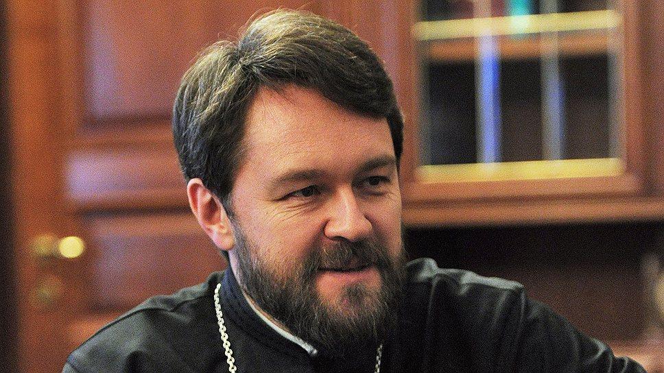 The Russian Orthodox Church and Contemporary Events: Dispelling the Myths The following interview was recently granted by His Eminence, Metropolitan Hilarion (Alfeyev) of Volokolamsk, chairman of the